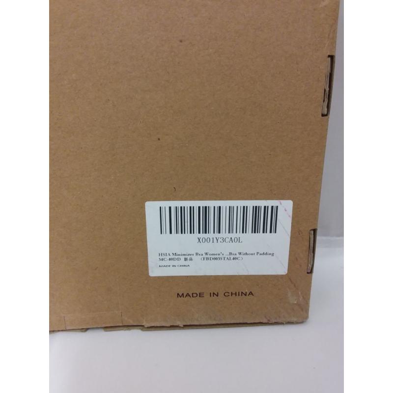 Wireless Bra - 40C - HSIA
