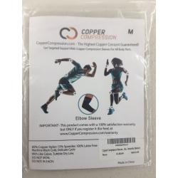 Copper Compression Recovery Elbow Sleeve