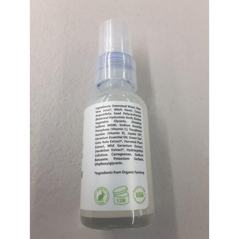 Hyaluronic Acid Serum for Skin with Vitamin C & E