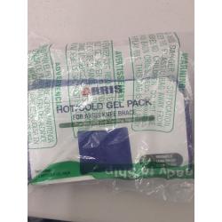 Arris Hot and Cold Gel Pack