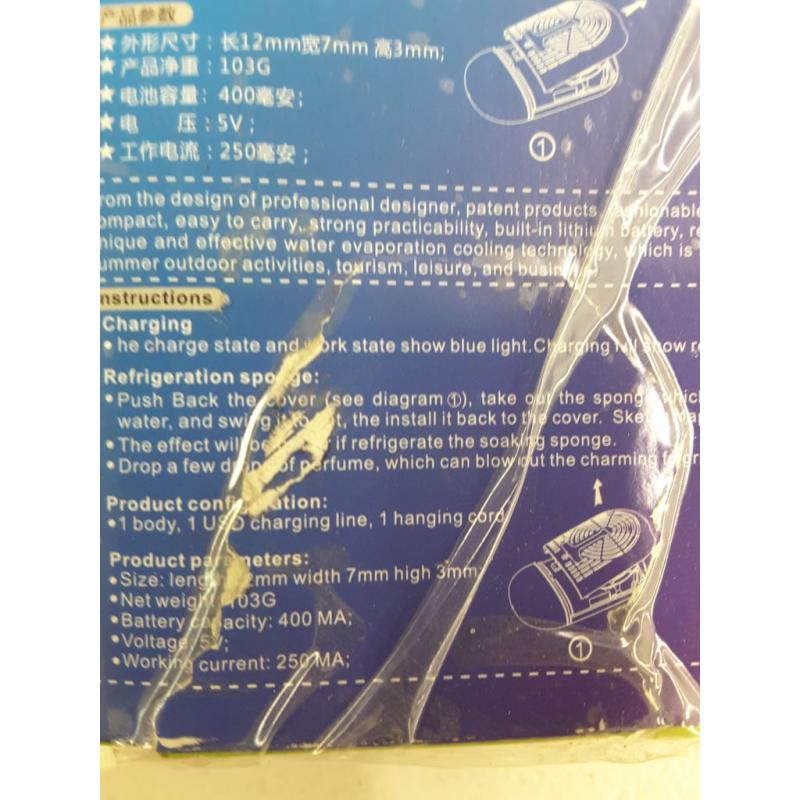 Tongping USB Mini Fan Air Conditioning Blower for Eyelash Extension