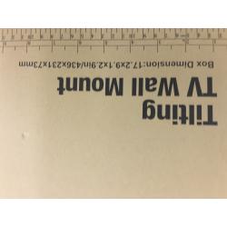 Mounting Dream Tilting TV Wall Mount