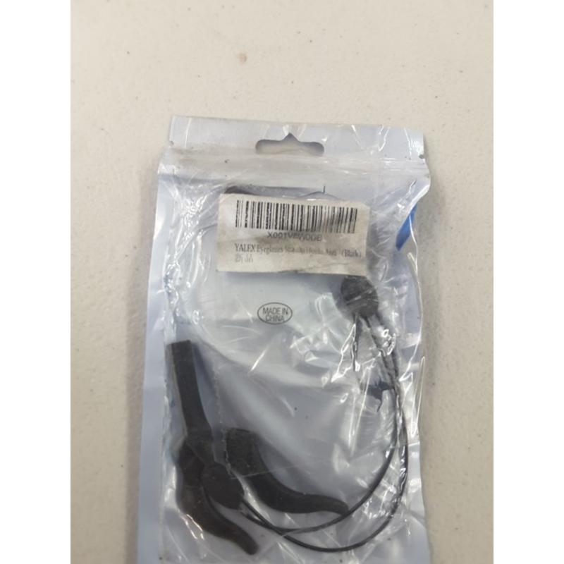 YALEX Eyeglasses Strap