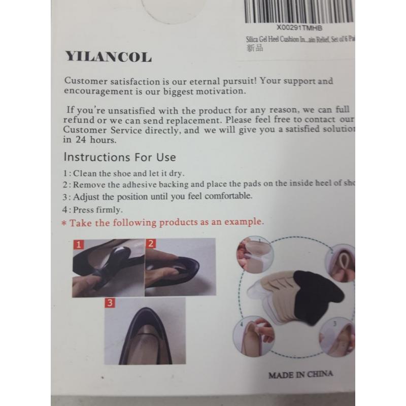 Yilancol Heel Cushion Inserts