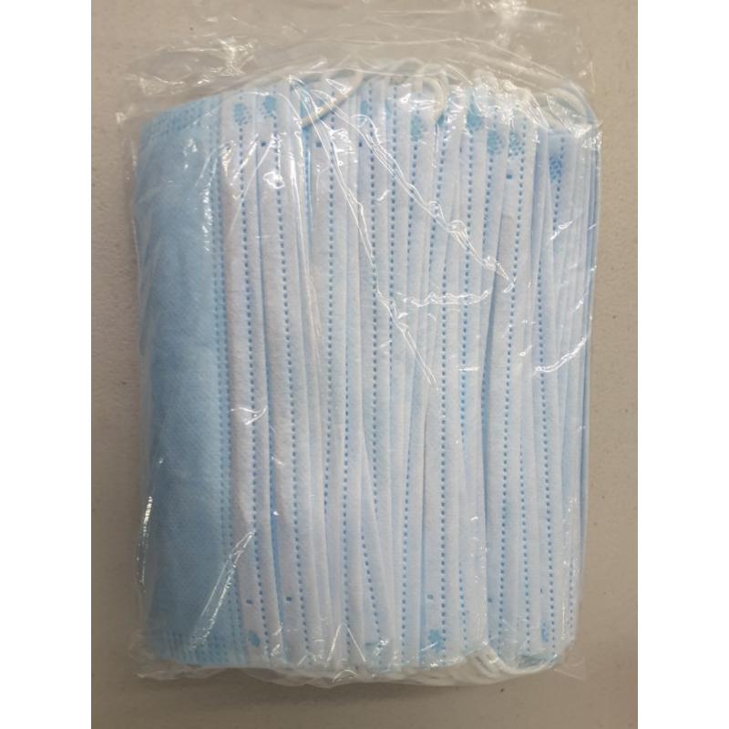 Deep Care Disposable Mask