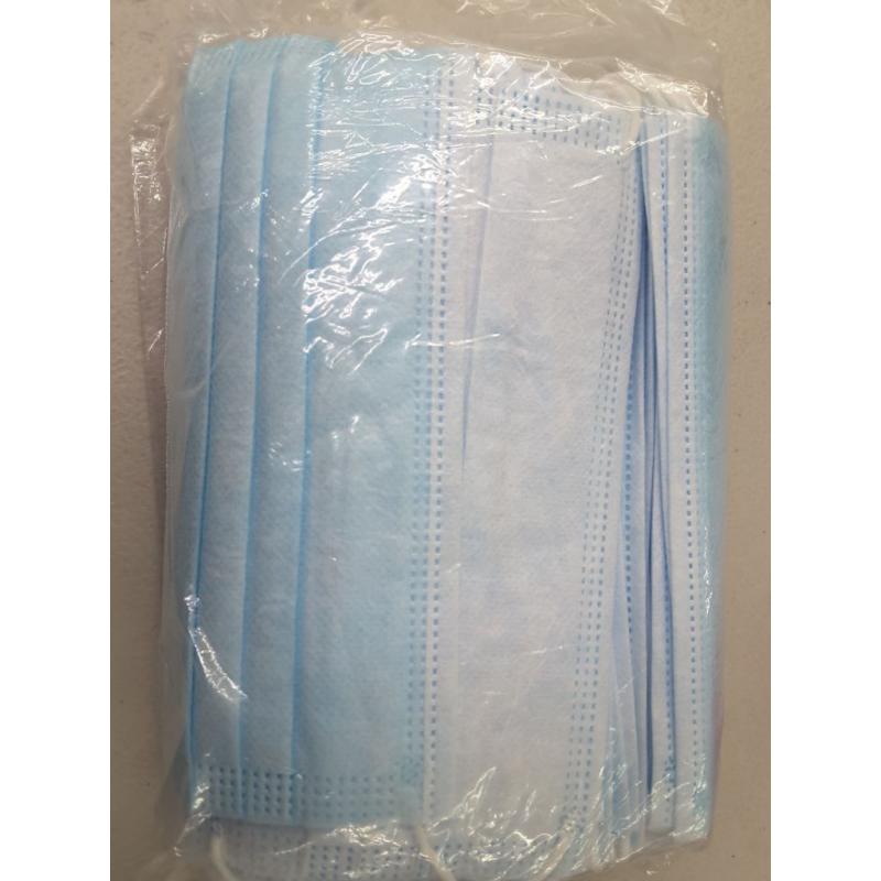 Deep Care Disposable Mask