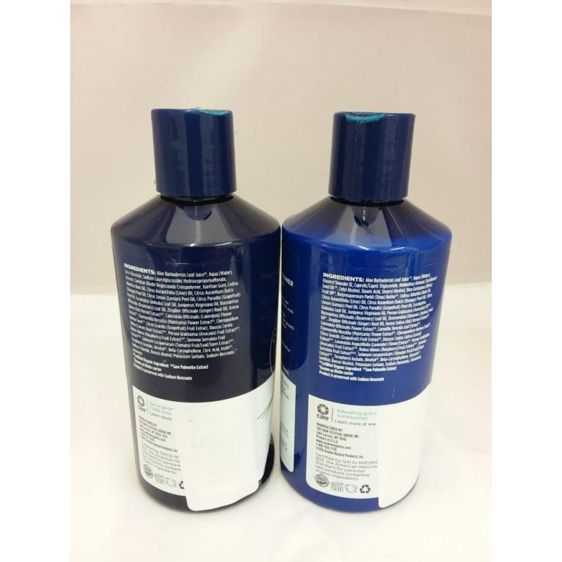 Avalon Organics Thickening Shampoo and Conditioner