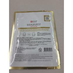 SNP Gold Collagen Ampoule Mask