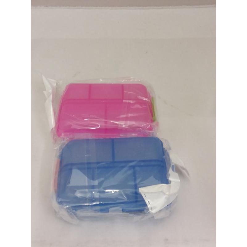 Muchengbao Pill Organizer
