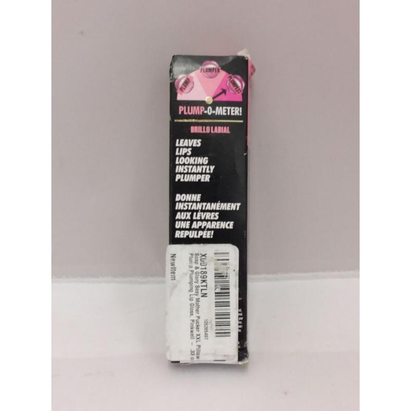 Soap and Glory Sexy Mother Pucker Lip Gloss