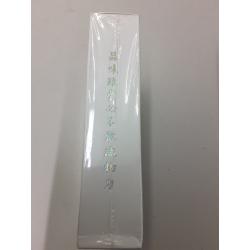 MQ Tong Ren Tang Natural Moxibuston Patch