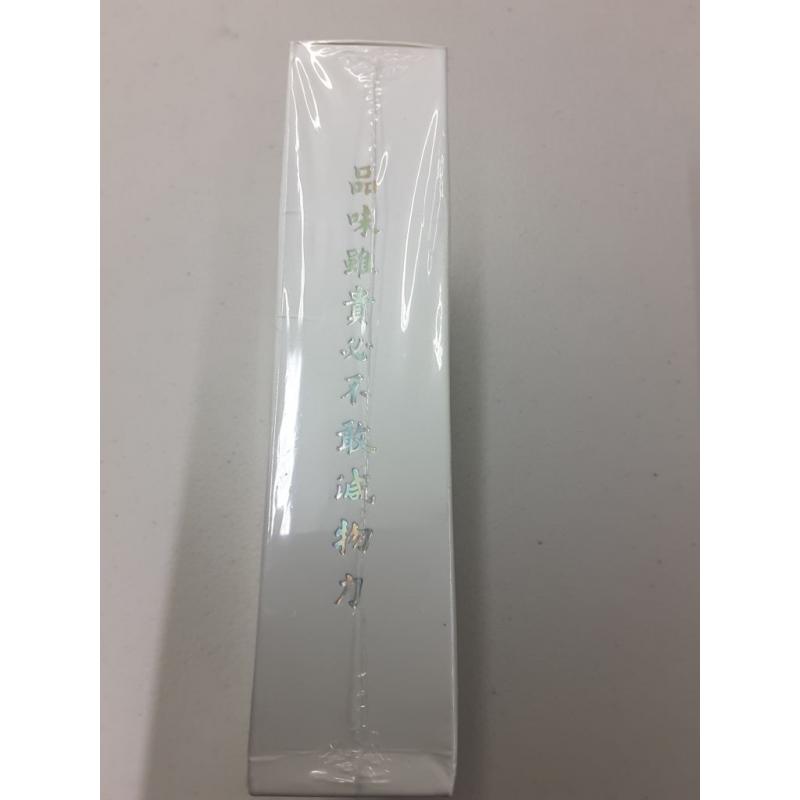 MQ Tong Ren Tang Natural Moxibuston Patch