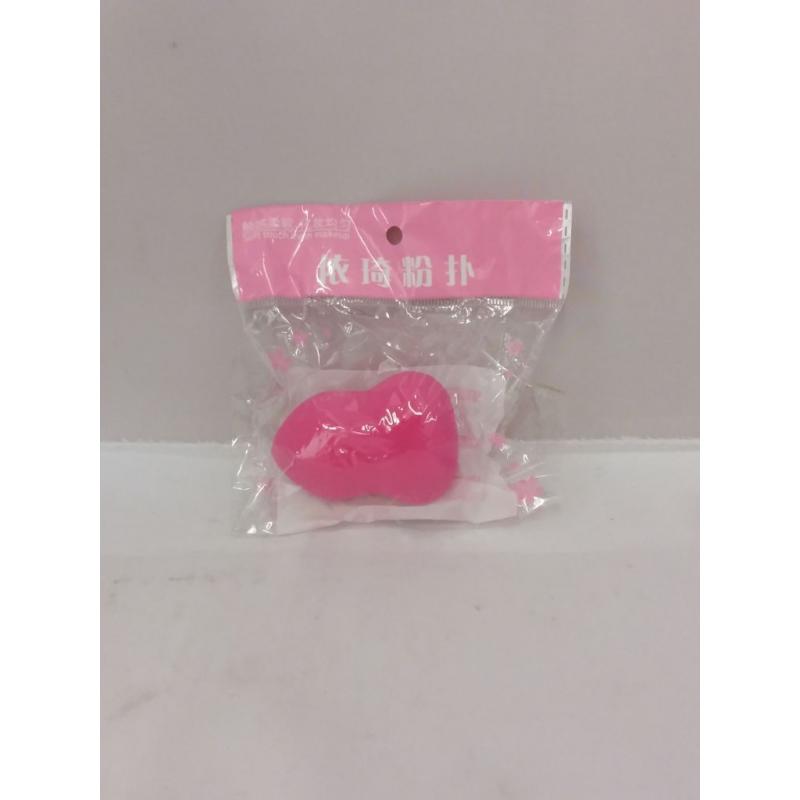 Makeup Blender Blending Foundation Sponge - Soft Touch