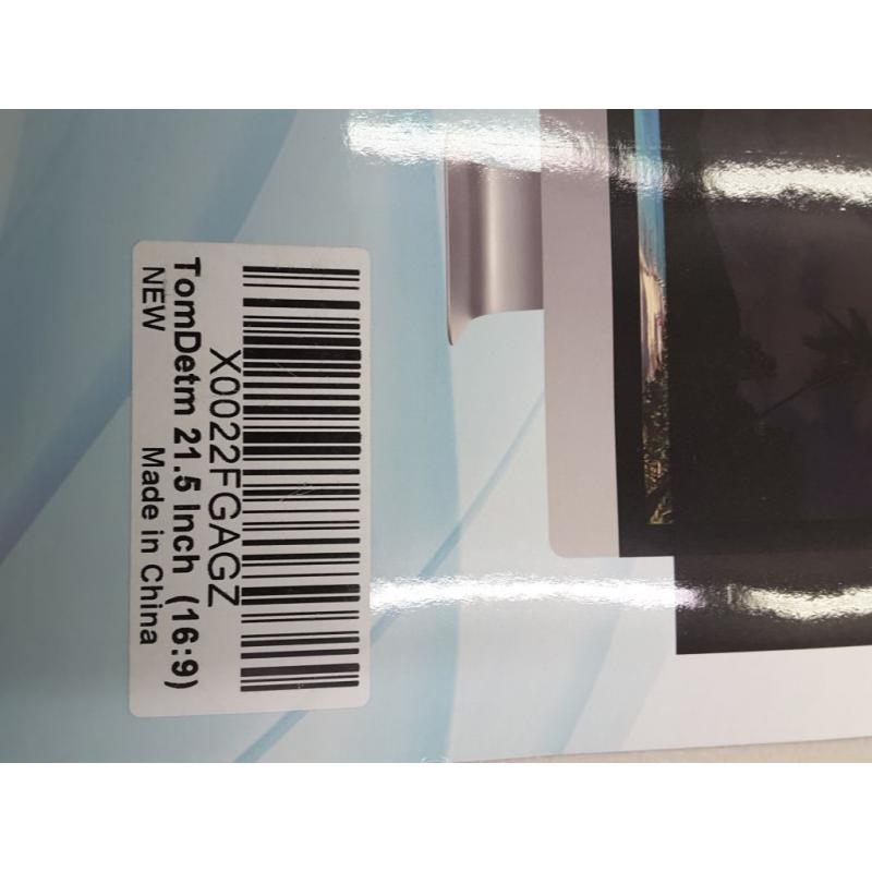 Privacy Screen Protector