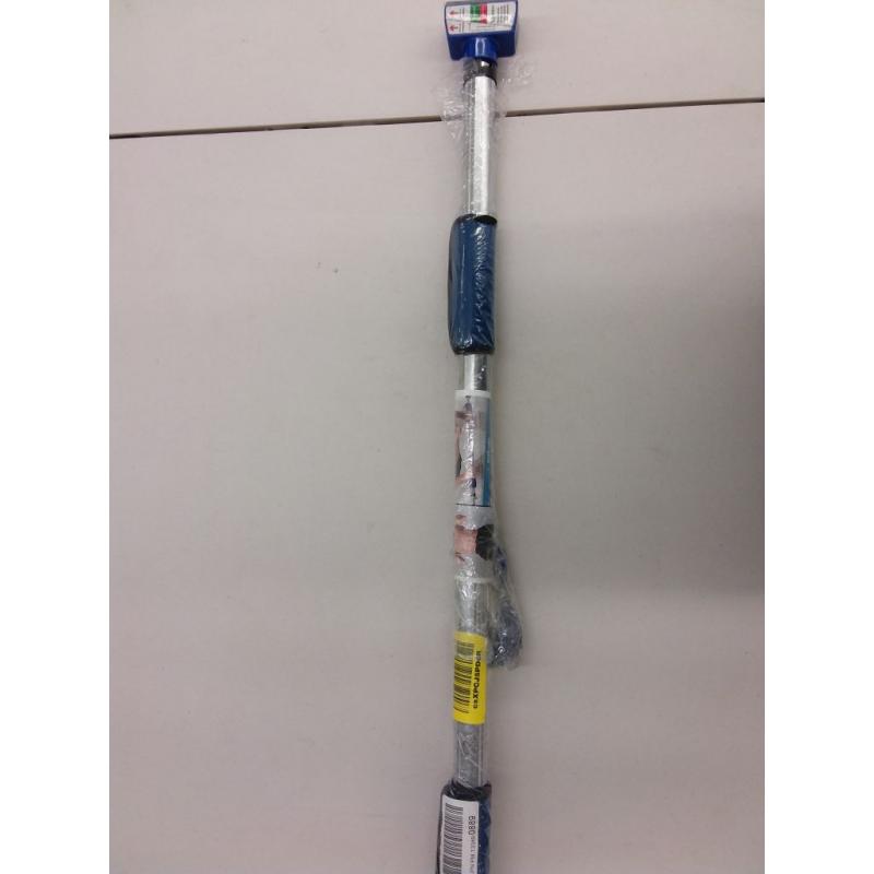 Hakeno Adjustable Work Out Bar