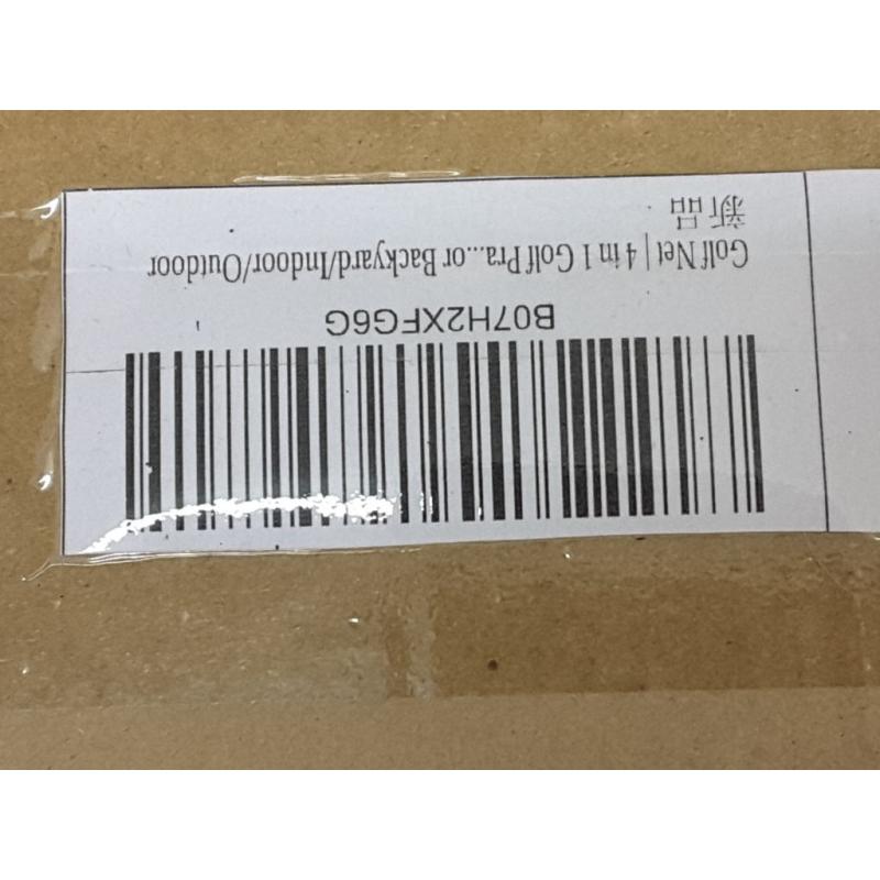 Golf Net | 4 in 1 Golf Practice Set 10x7ft