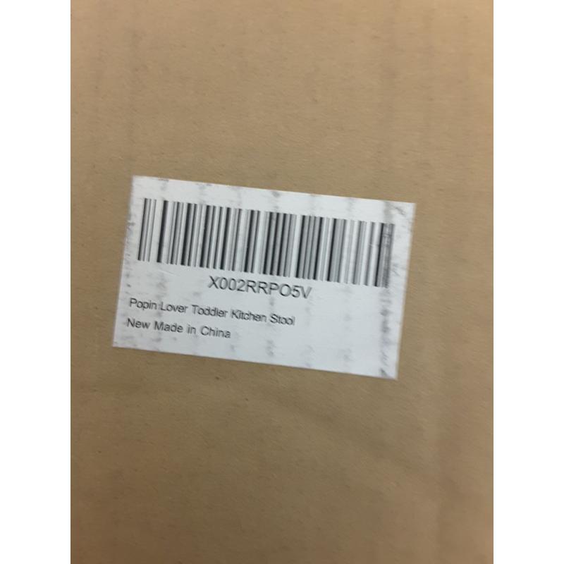 Popin Lover Kitchen Step Stool for Kids and Toddlers with Safety Rail, Kids Step Stool Standing Tower Learning Stool for Bathroom& Kitchen