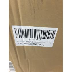 Faux Leather Modern Adjustable Counter Bar Stools, Set of Two, White