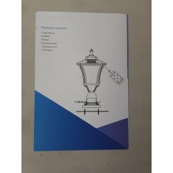 GYDZ Solar Post Light Outdoor