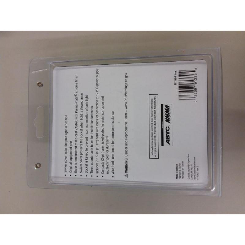 Attwood Stowaway Plug-In Light Base