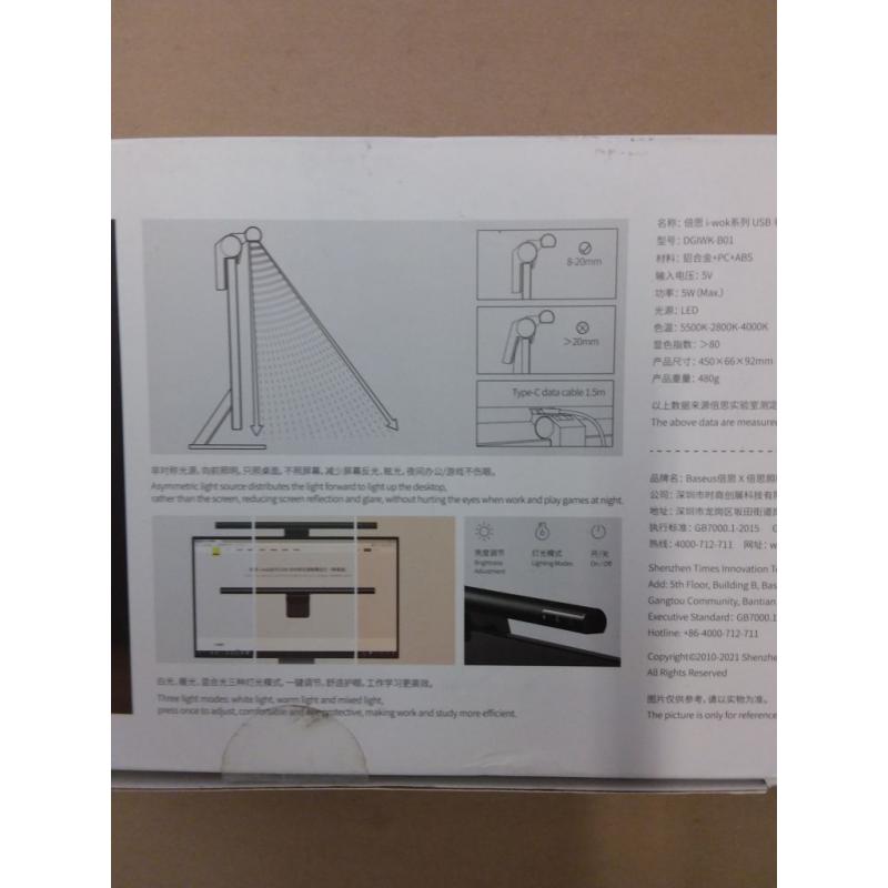 LED Hanging Light on Screen LED Desk Lamp PC