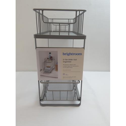 Two Tiered Slide Out Organizer Brushed Nickel - Brightroom