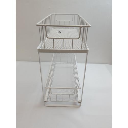 Two Tiered Slide Out Organizer Brushed Nickel - Brightroom