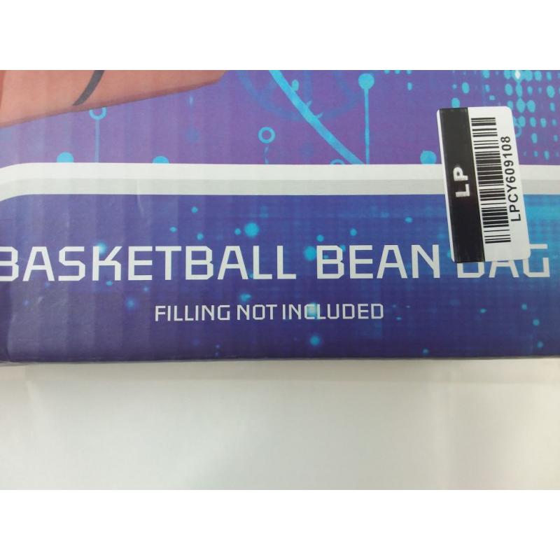 Space Jam Basketball Bean Bag Cover