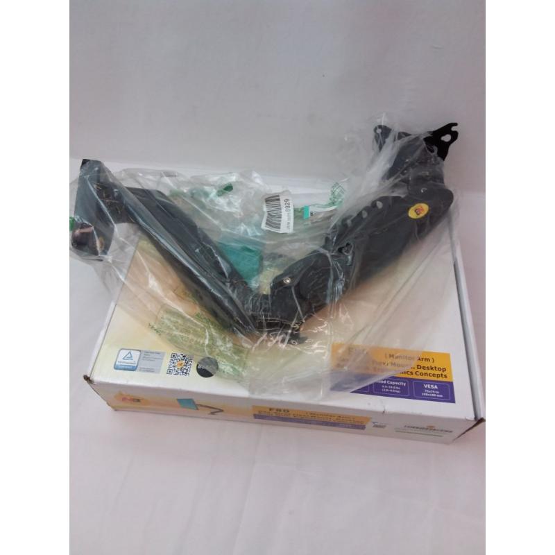 F80 Gas Strut Flexi Mount. Desktop- North Bayou