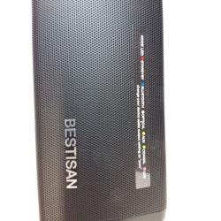 Bestian Soundbar S7020