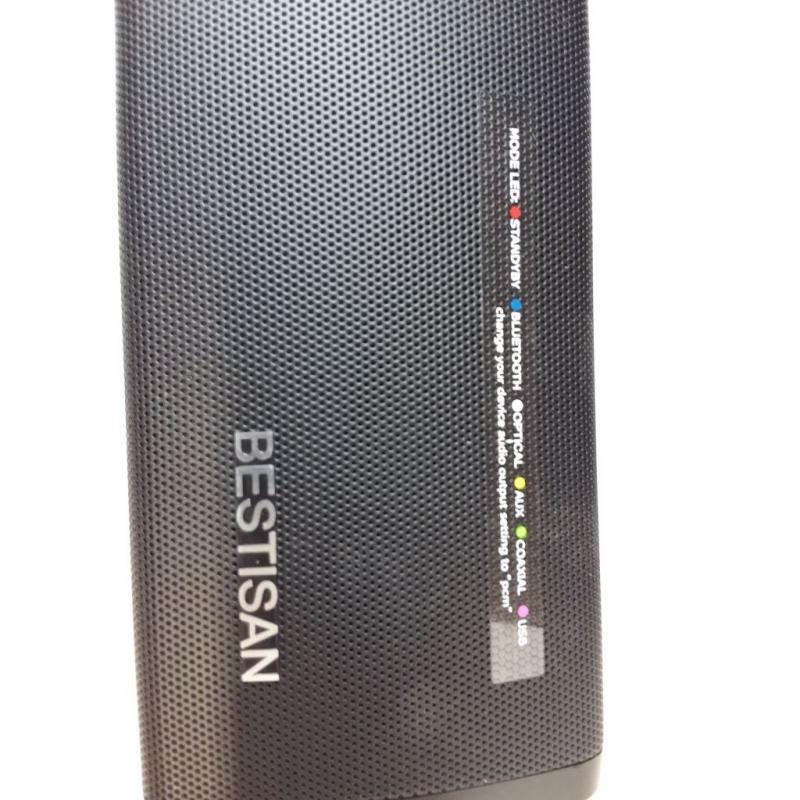 Bestian Soundbar S7020
