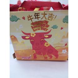 Year Of The Ox Plush