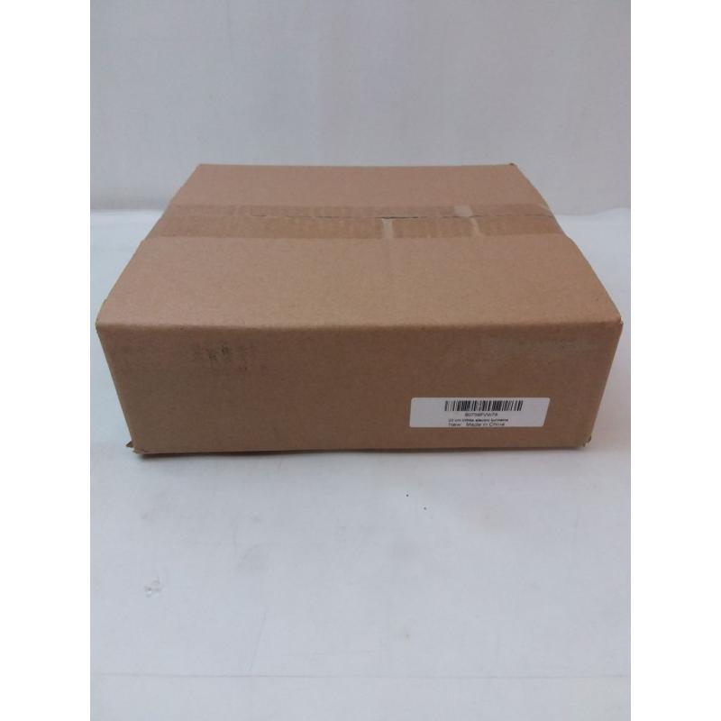 20cm Electric Turntable- White