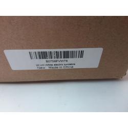 20cm Electric Turntable- White
