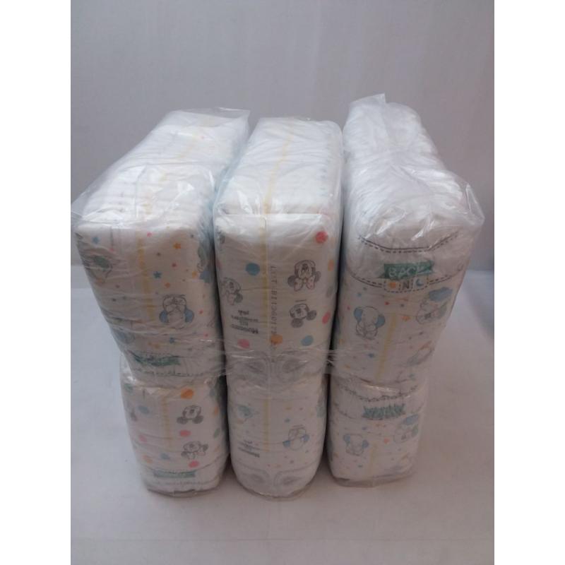 Little Snugglers Plus-Newborn 156 ct