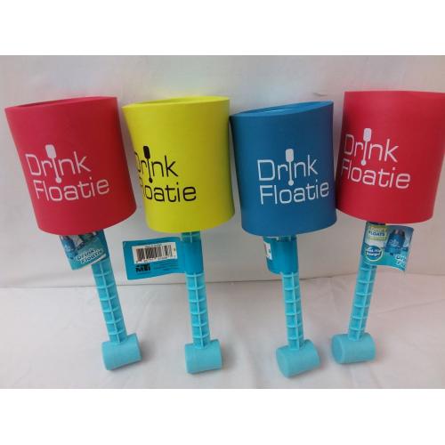 Comfy Essentials Swim, Drink Pool Toy Multi Color Floaty, Adults or Kids, Unisex