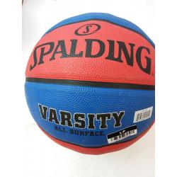 Spalding Varsity 29.5'' Basketball