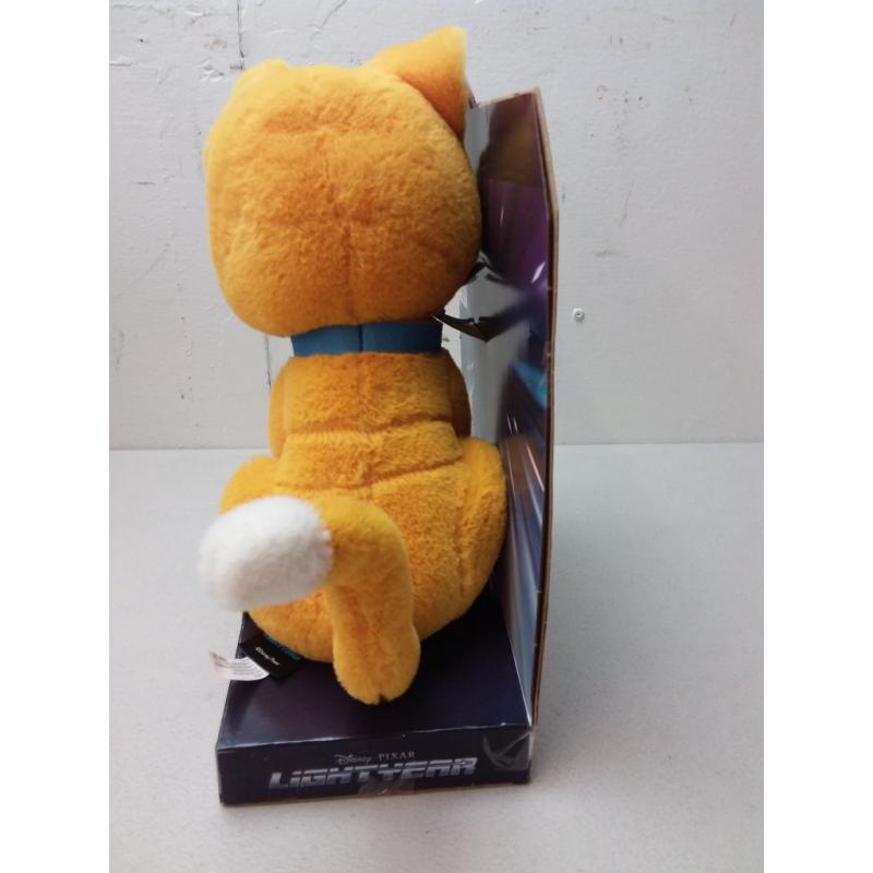 Disney Pixar Sox Plush