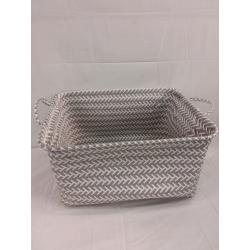 18 in L x 14 in W x 9 3/4in HLarge Woven Storage Basket - Brightroom