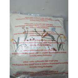 Mom and Baby Bunny Square Throw Pillow Cream - Threshold