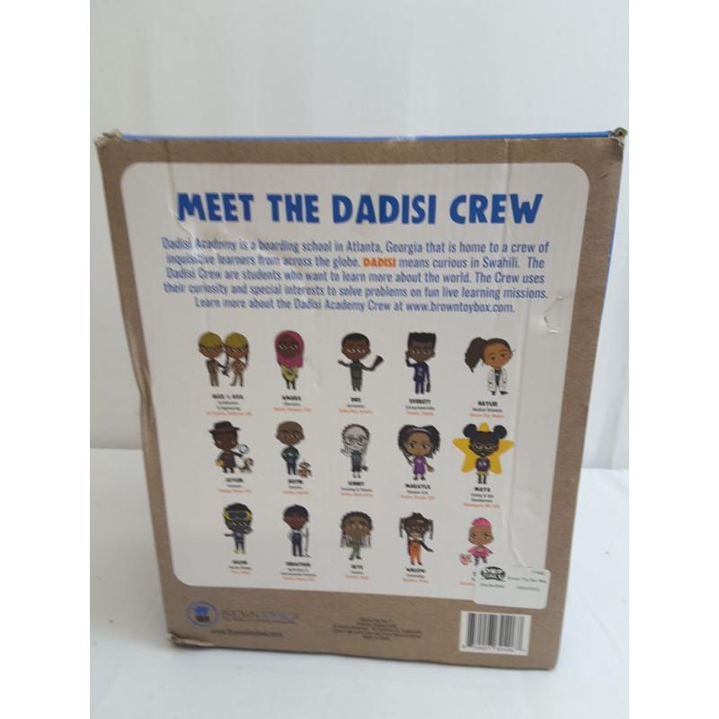 Brown Toy Box Maya Coding & App STEAM Kit