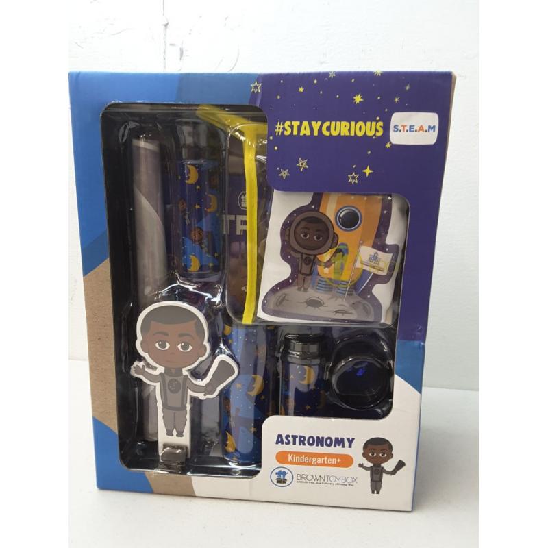 Brown Toy Box Dre Astronomy STEAM Kit