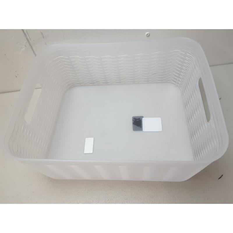 Y-Weave XL Curved Decorative Storage Basket White - Room Essentials