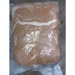 Nnuan 102 Stuffed Brown Bear