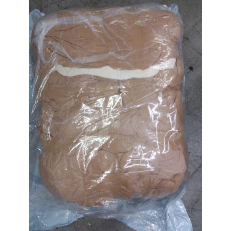 Nnuan 102 Stuffed Brown Bear