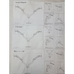 Double Monitor Mount