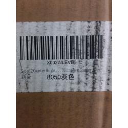 Set of 2 Counter Height Chairs, Grey