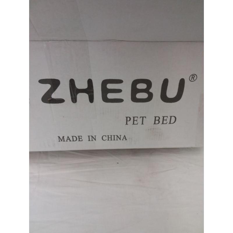 Pet Bed- Medium