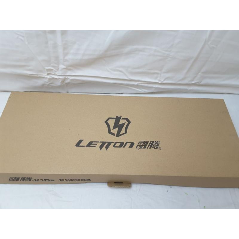 Wired Gaming Keyboard White Gold Colorful