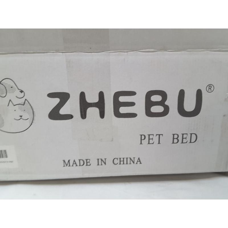 Pet Bed- Medium